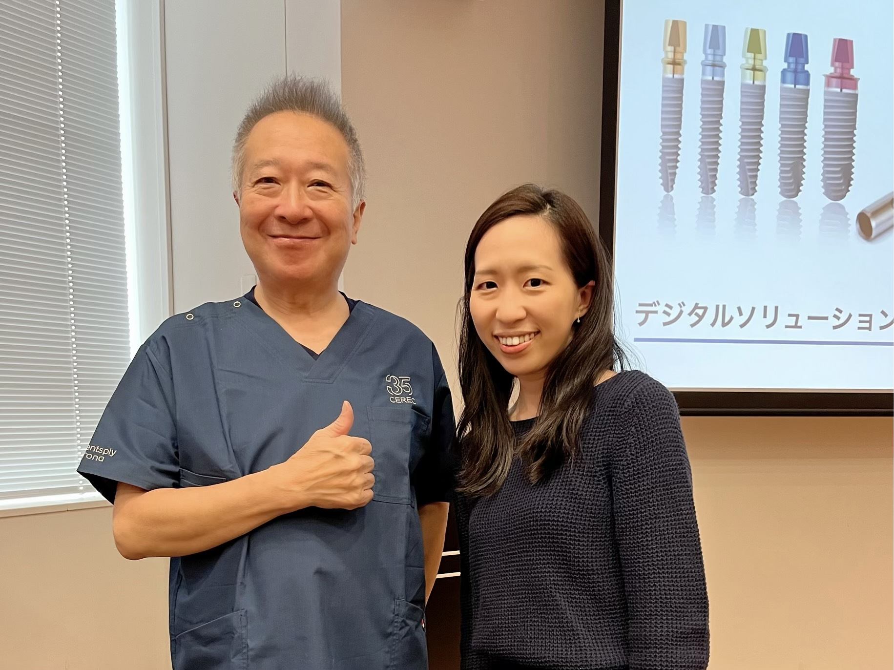 日本インプラント臨床研究会の講習に参加
