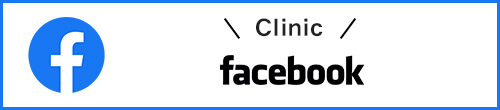 Clinic Facebook